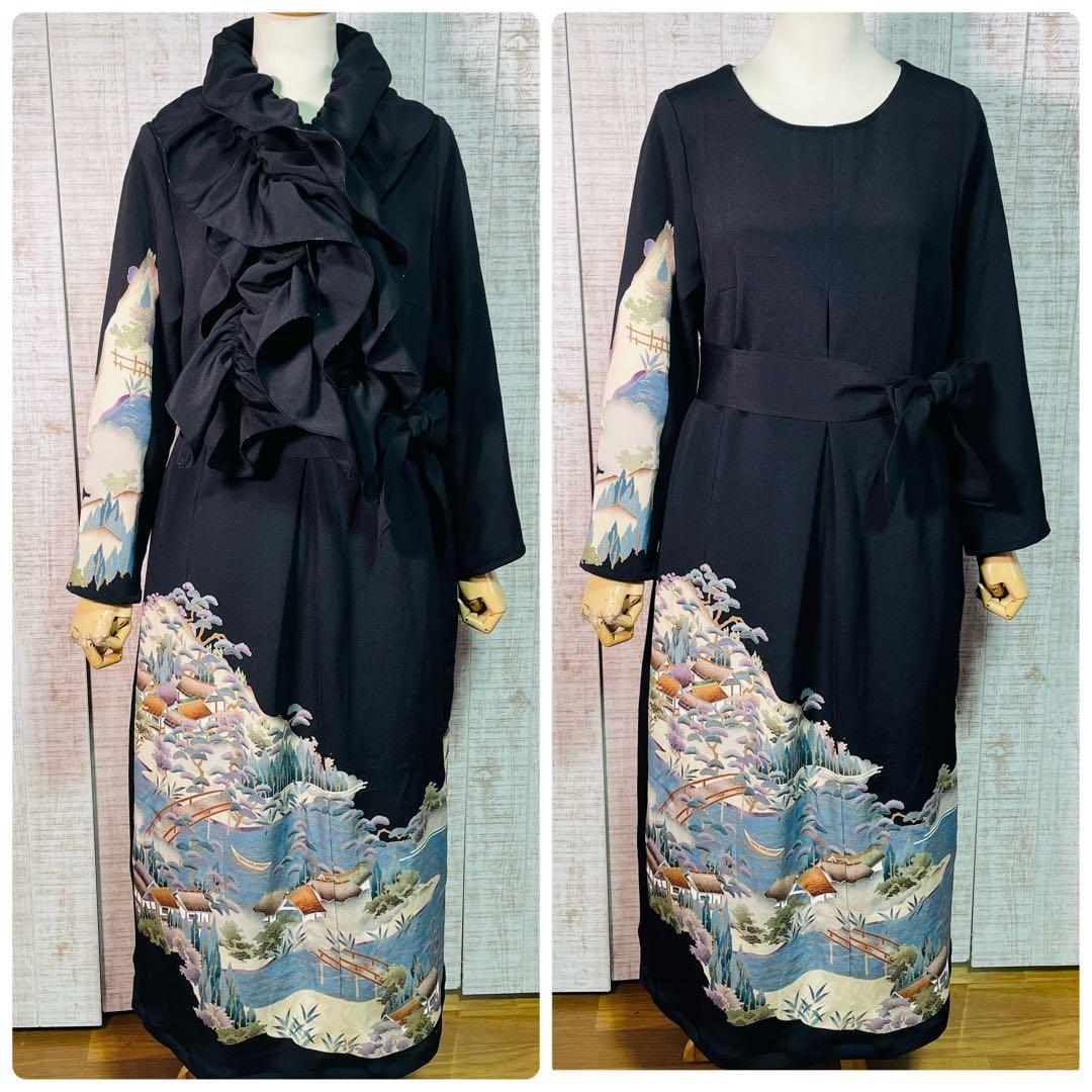 モクテルバー 富岡義勇 アクスタ