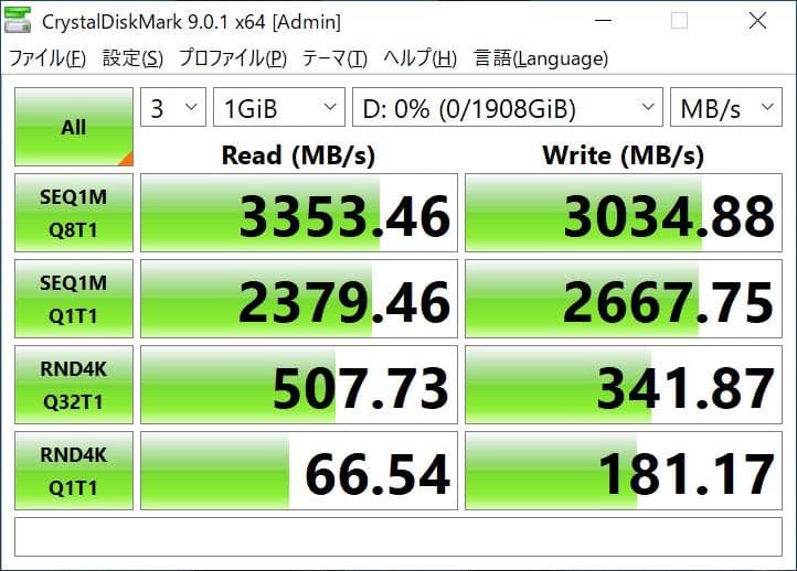 内蔵型SSD Hanye E30 2TB NVMe SSD M.2 2280