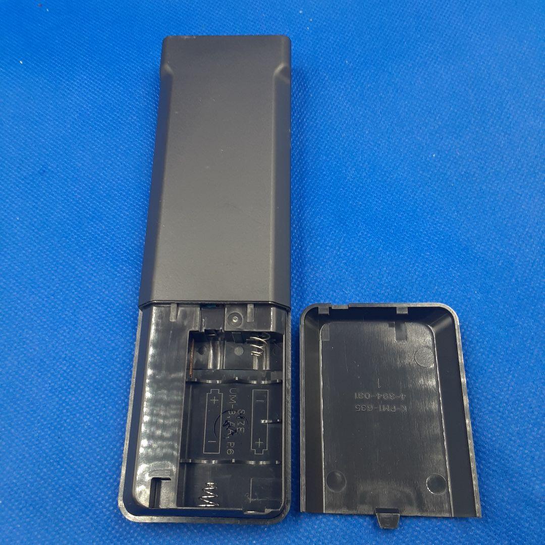 A504　SONY　ソニー　リモコン　　RMT-D3