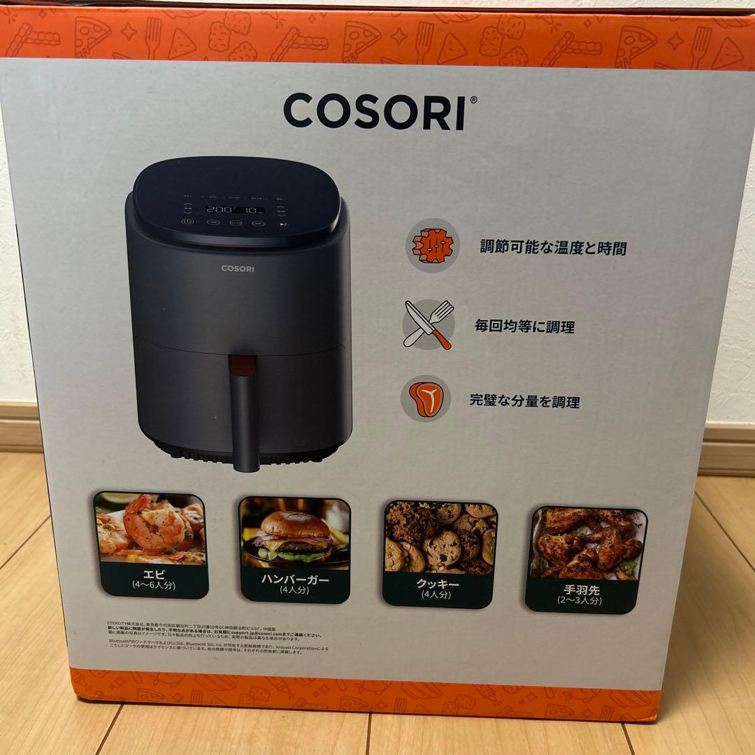【新品未使用】COSORI 3.8L ノンフライヤー コソリ
