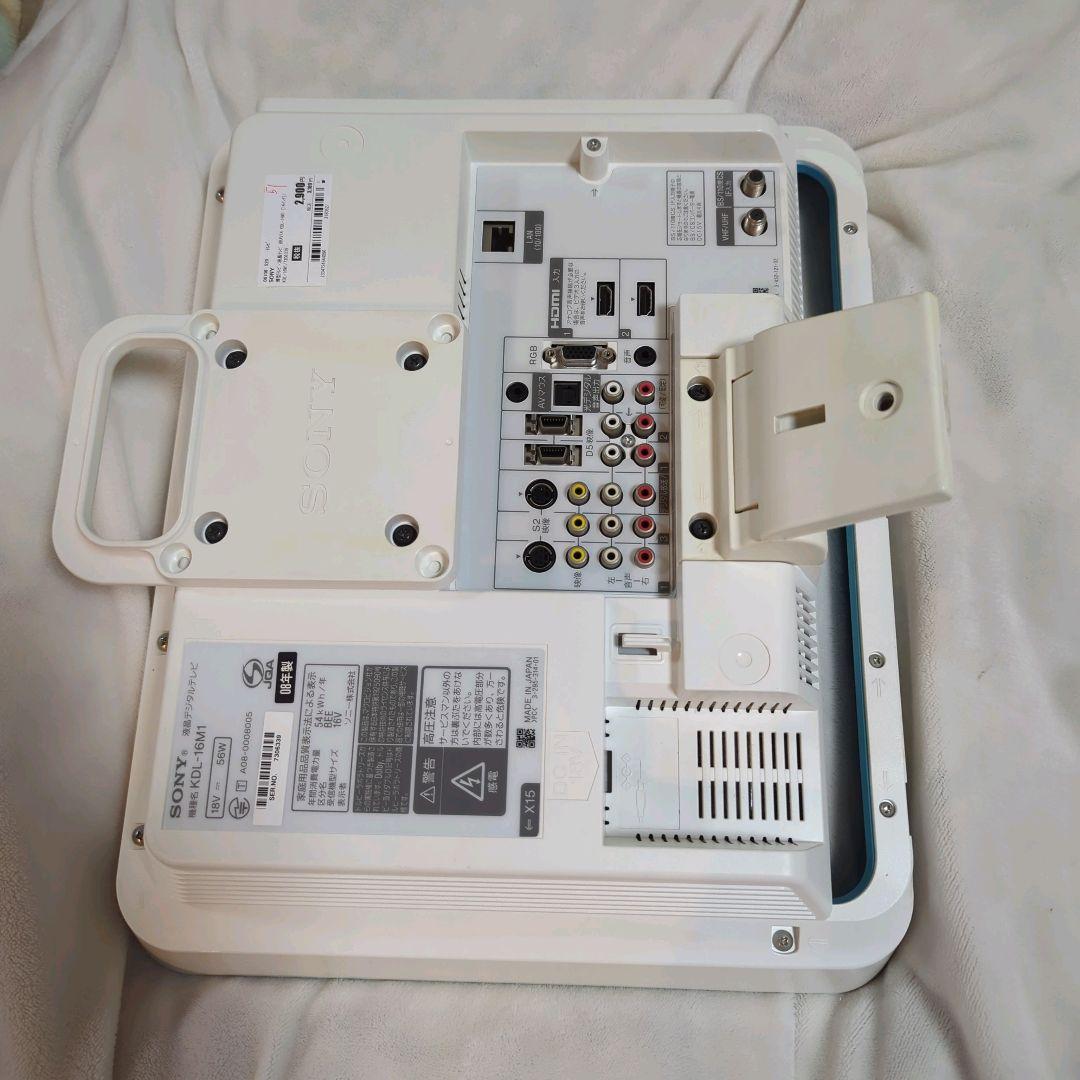 SONY KDL-16M1 美品 テレビ