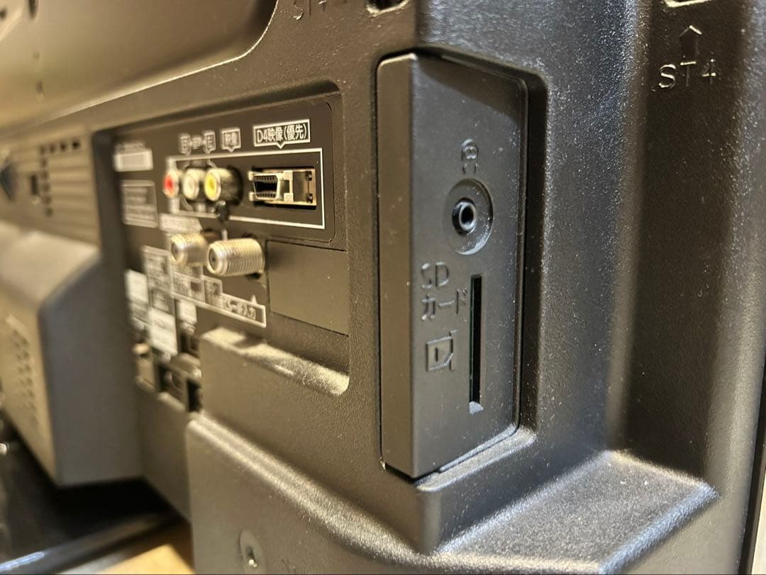 【美品】Panasonic VIERA 32型 液晶テレビ