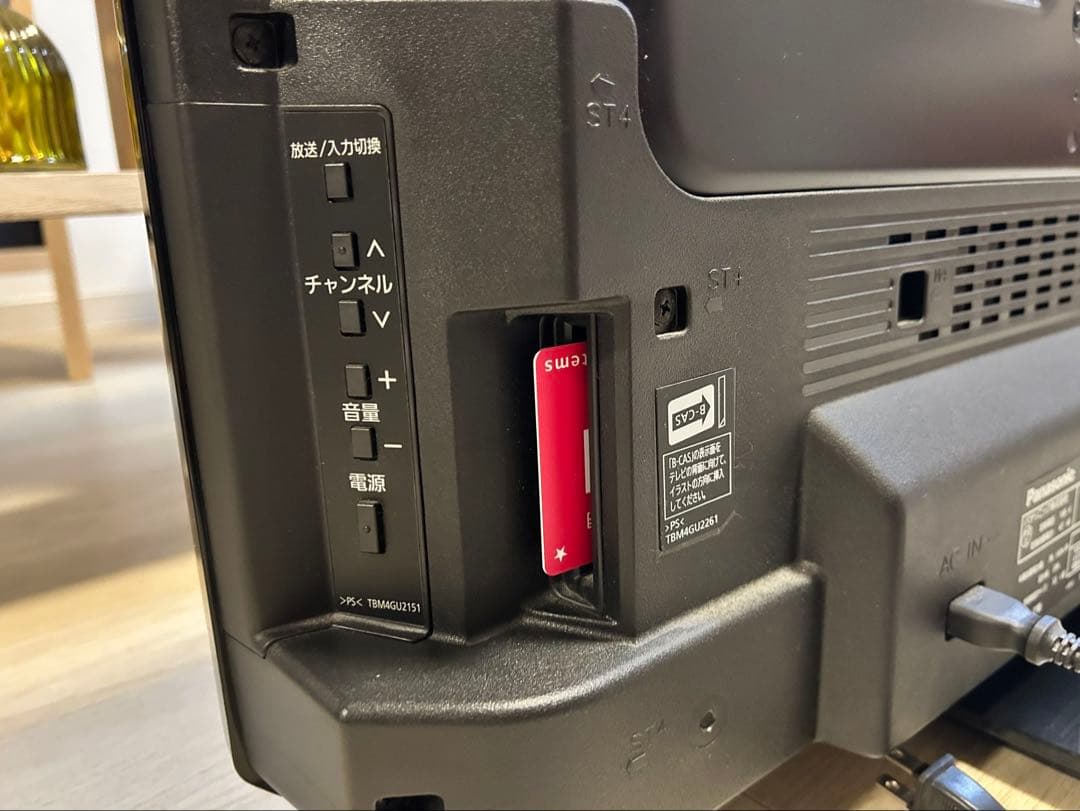 【美品】Panasonic VIERA 32型 液晶テレビ