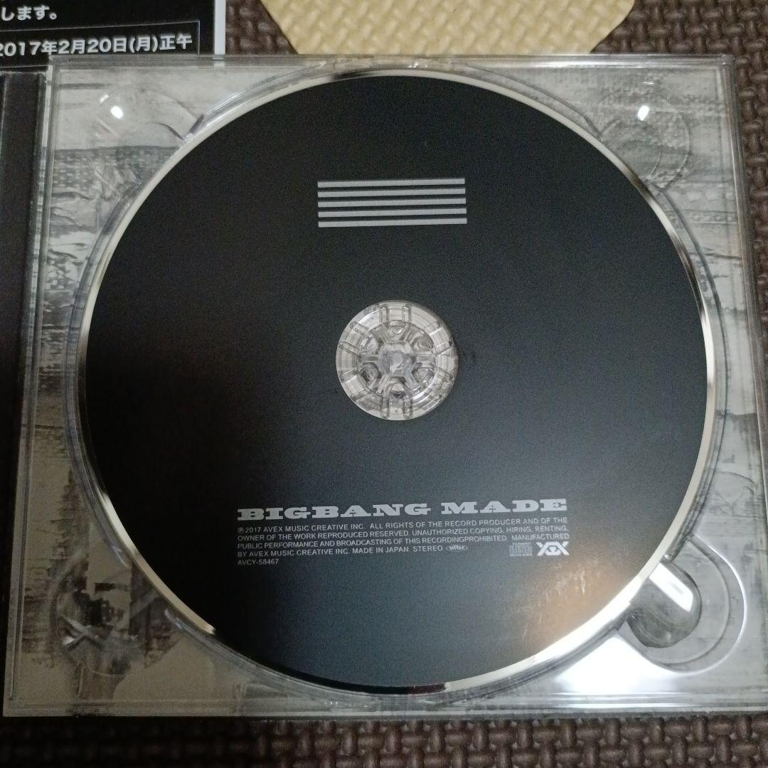 BIGBANG MADE THE FULL ALBUM 日本盤CD トレカ GD - メルカリ