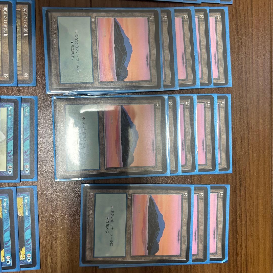 MTG プレモダン ステイシス デッキ - メルカリ