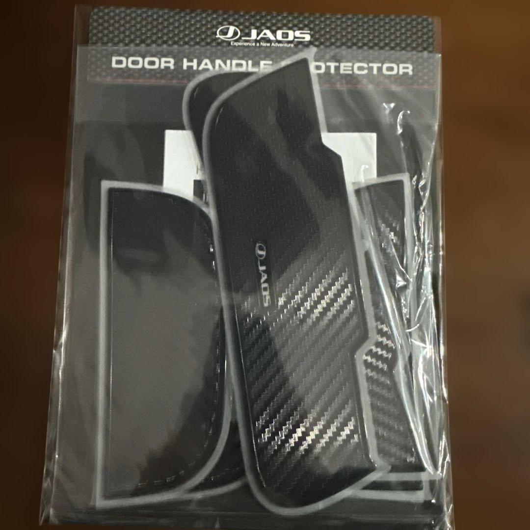 JAOS ドアハンドルプロテクター カーボン調 ハイエース 200系 JAOS ドアハンドルプロテクター カーボン調 ハイエース 200系｜株式