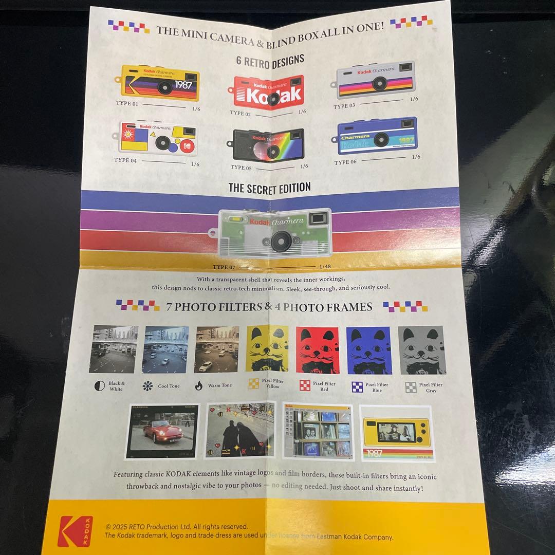 デジタルカメラ Kodak Charmera 1987