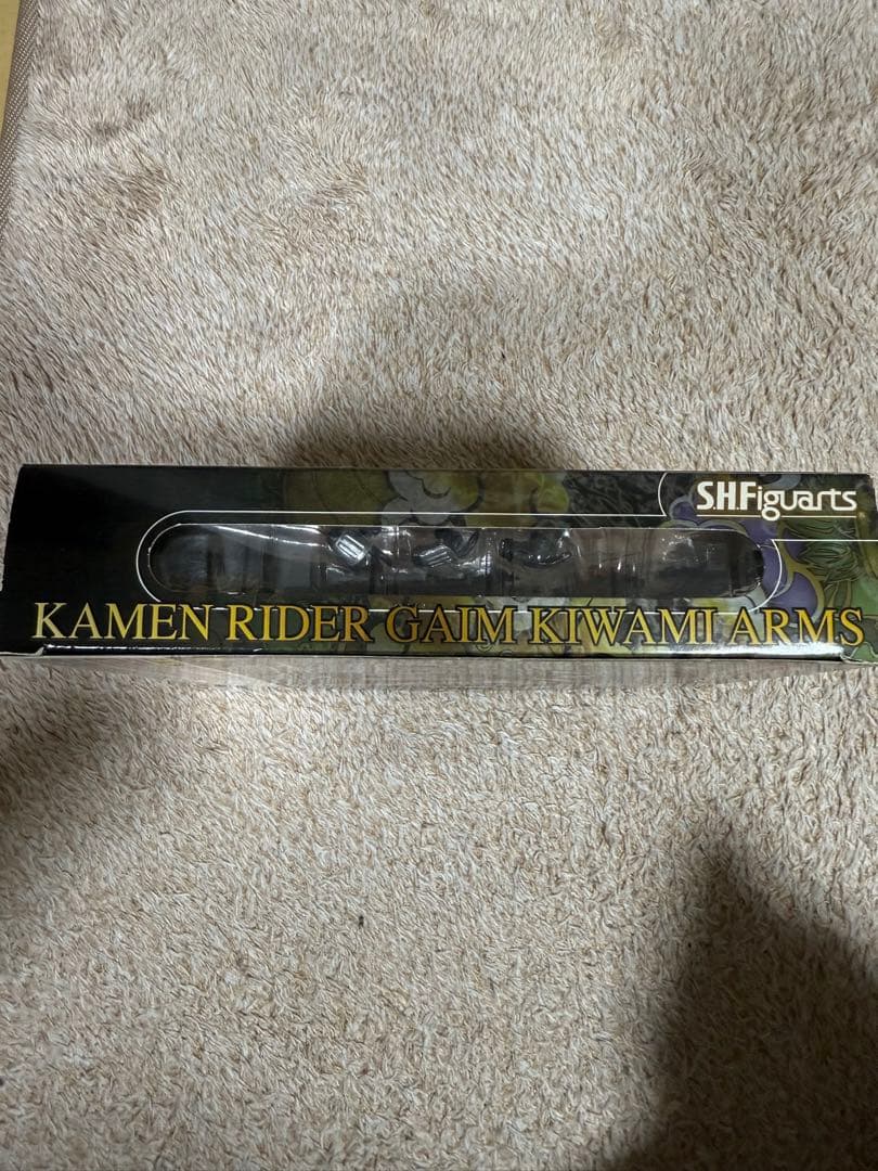 仮面ライダー　鎧武　ガイム　極フォームズ　極み　真骨彫　S.H.Figuarts