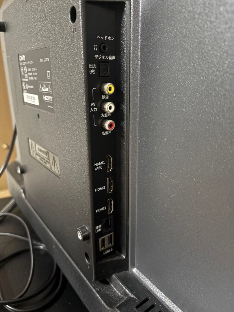 MAXZEN 32型 チューナーレス スマートテレビ JL32G7E