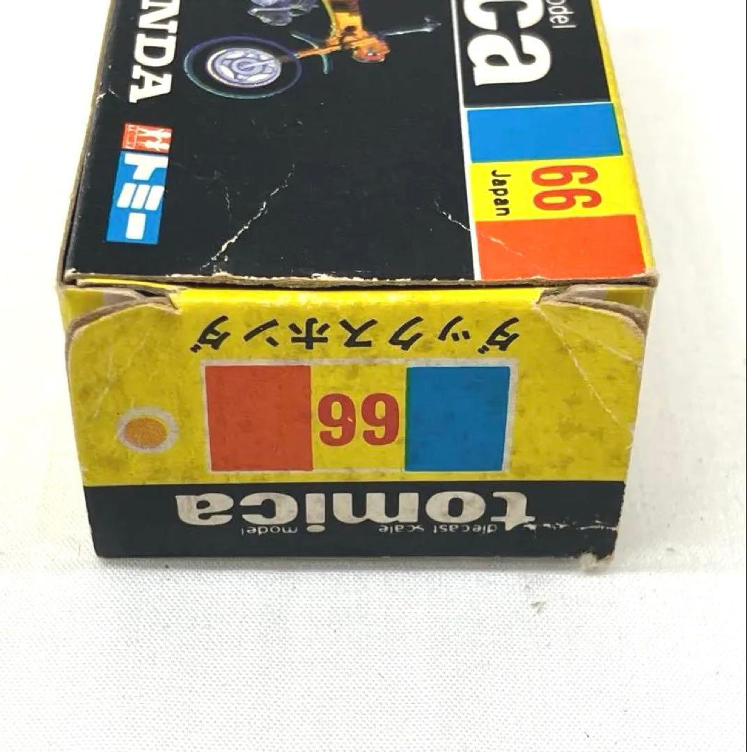 トミカ ダックスホンダ ゴールド No.66 黒箱 - メルカリ