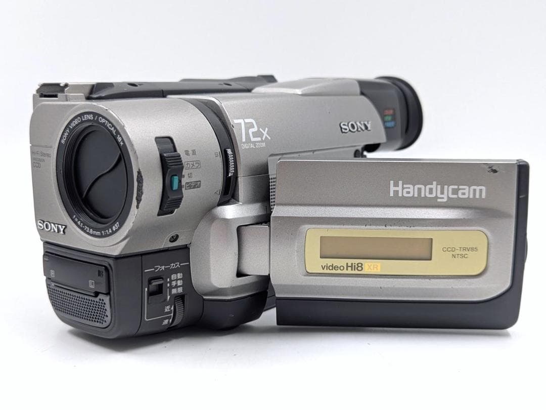 8mmテープのダビングに！ SONY ビデオカメラ CCD-TRV85