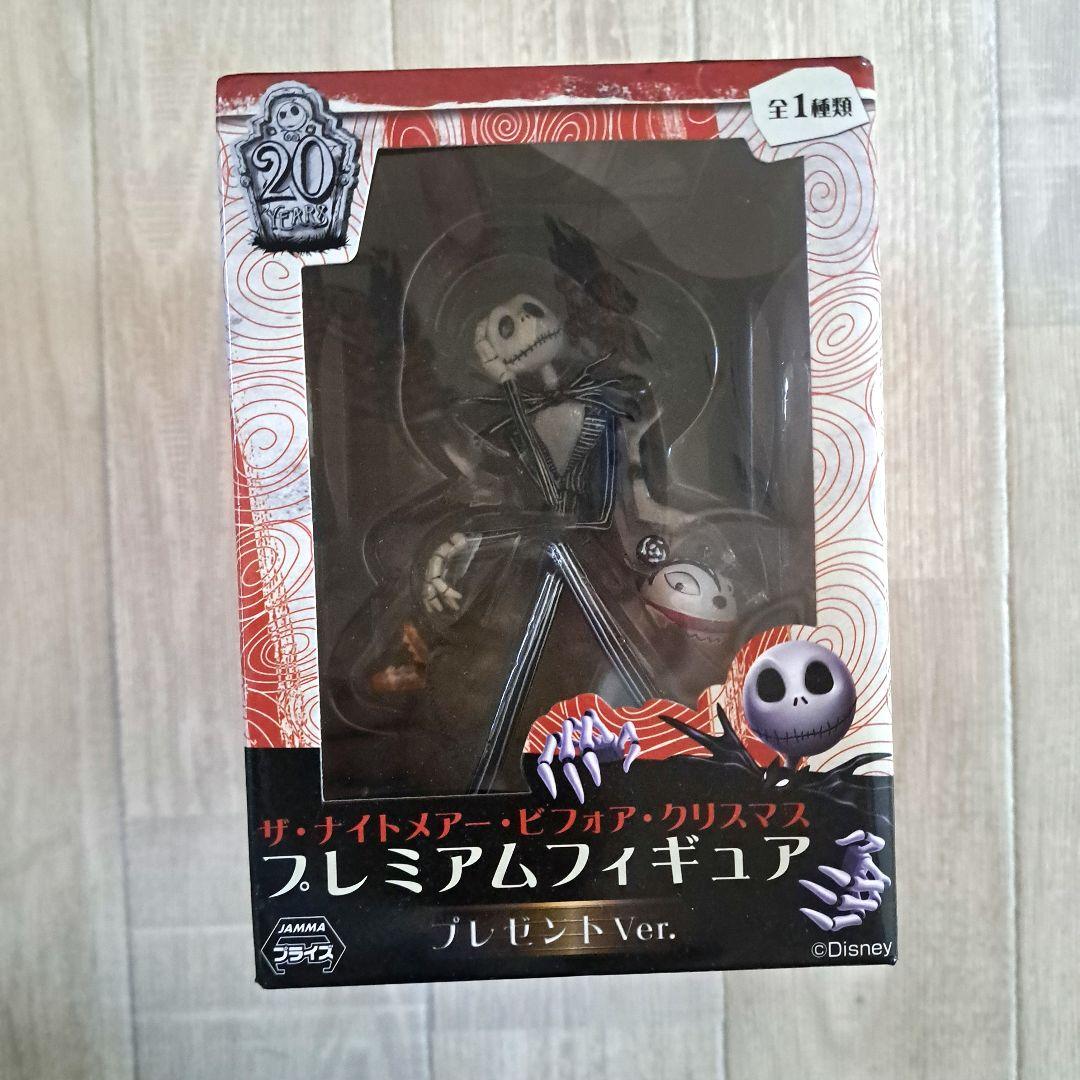 新品 未開封 ザ ナイトメアー ビフォア クリスマス プレミアム