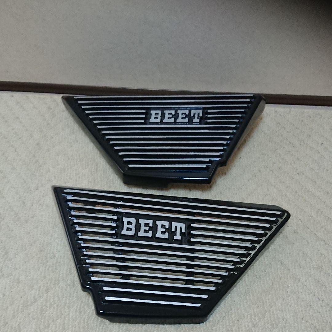 Z400FX BEET サイドカバー - メルカリ