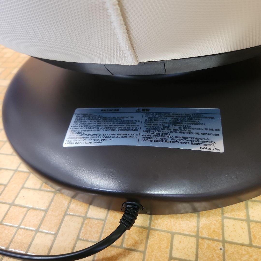 【美品】　体幹トレーナー　FF-100 フジ医療器