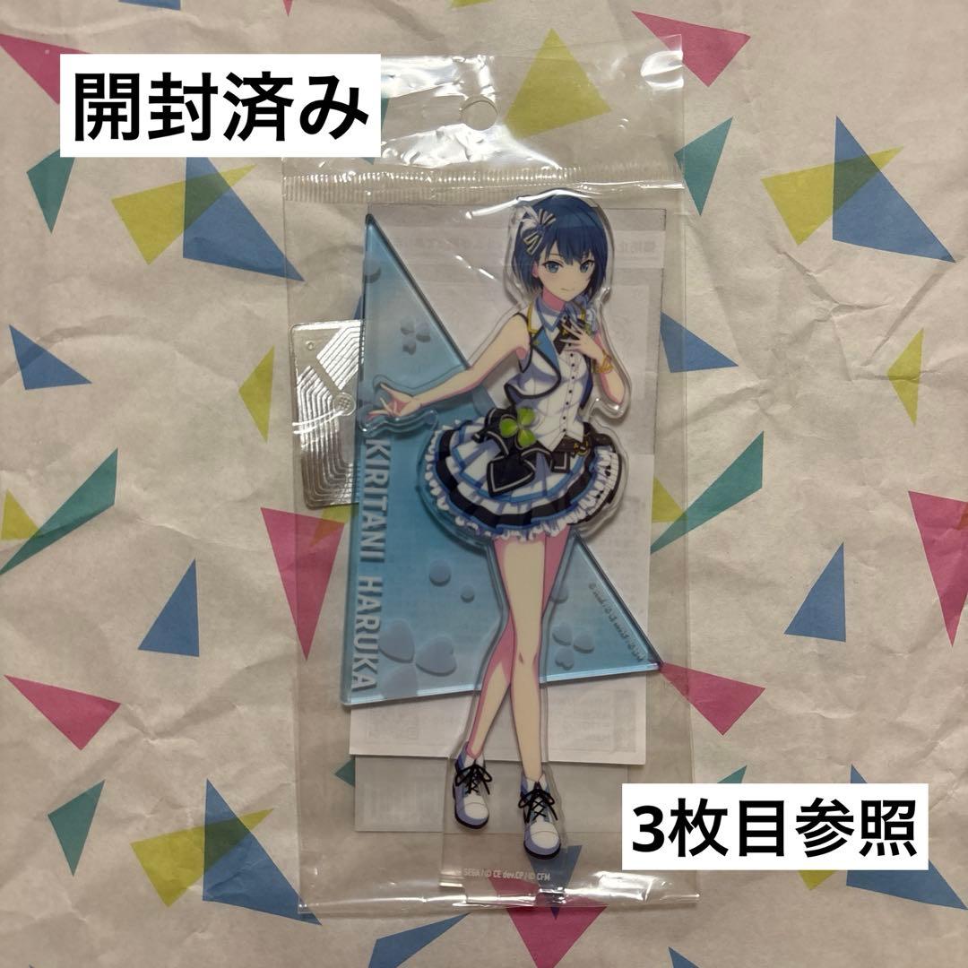 プロセカ 桐谷遥 アクリルスタンド vol.2 - メルカリ