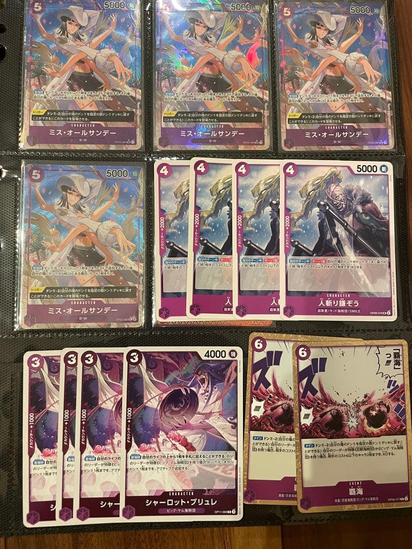 DMART-05 デュエルマスターズ 神アート 五人祭でドラゴンサマー