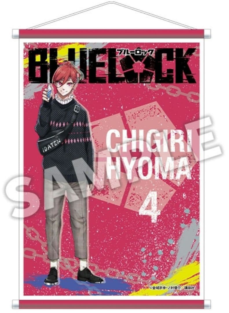 コードギアス クリアファイル ブロマイド ノート まとめ売り