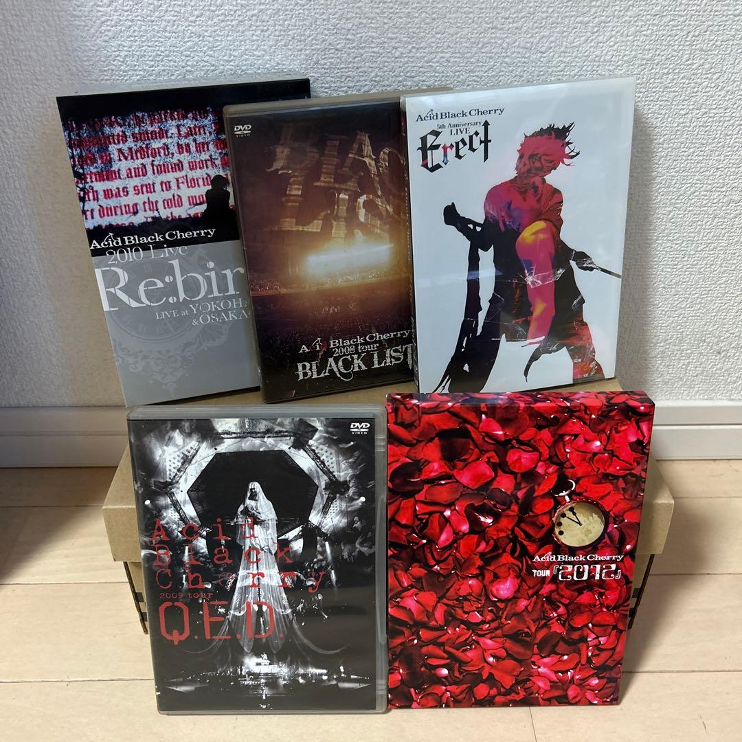 り　Acid Black Cherry TOU… 冬の幻 : Acid Black Cherry | HMV&BOOKS online - AVCD-32098