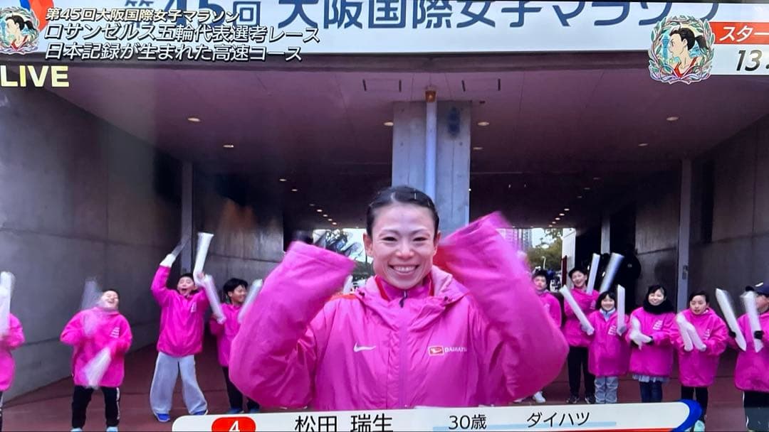 Hisense 43E6G 43インチ4K液晶テレビ