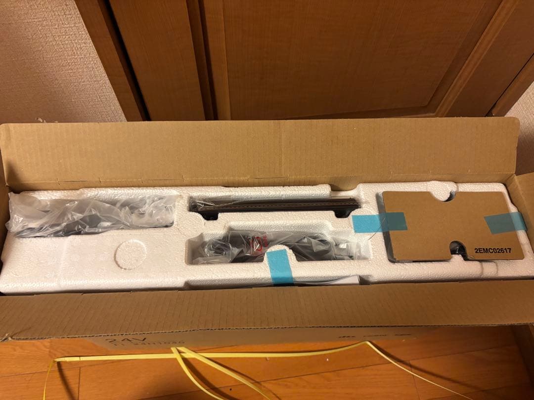 FUNAI 24V デジタルハイビジョン液晶テレビ FL-24H1040