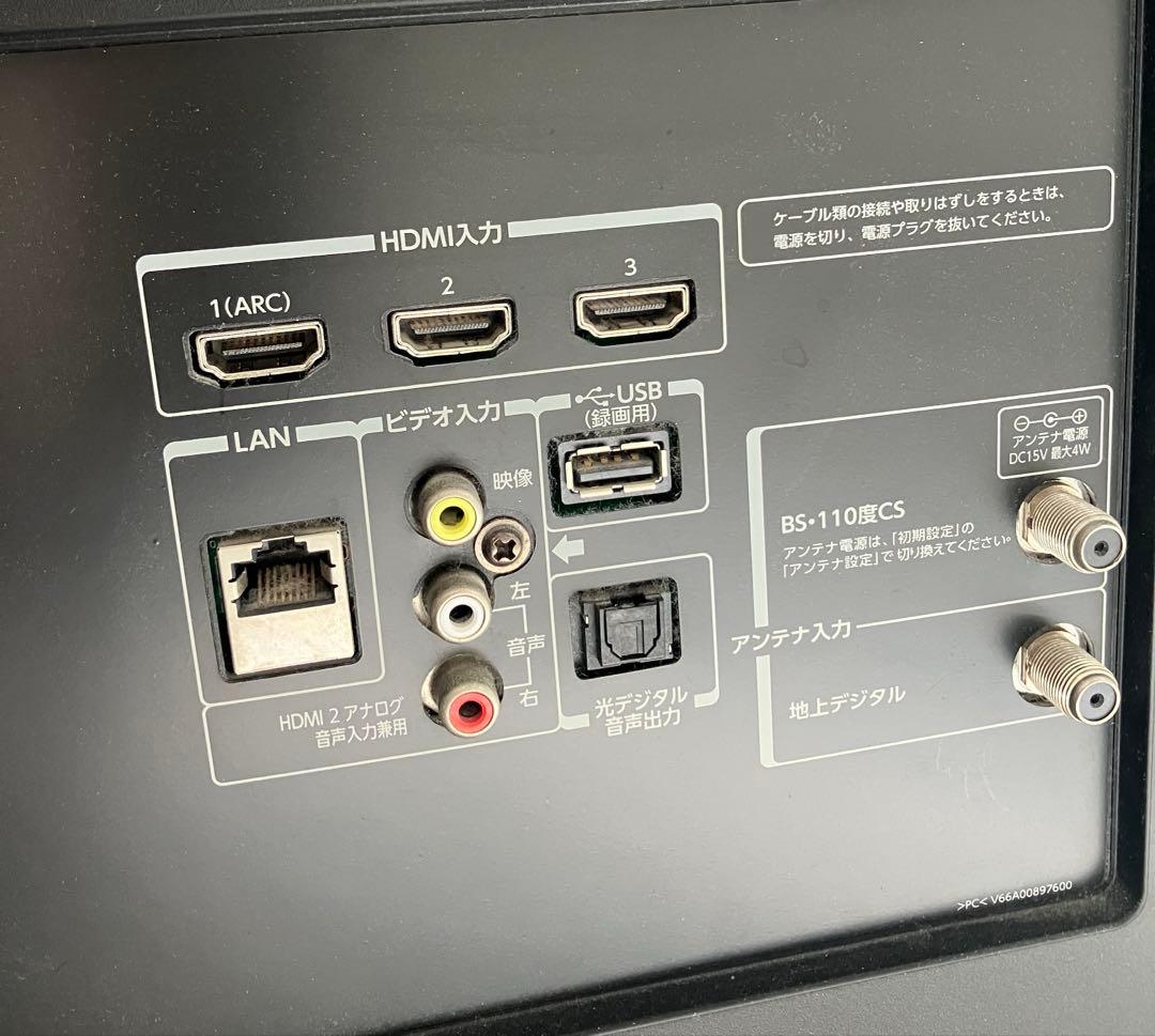 液晶テレビ TOSHIBA REGZA 55J10 ジャンク品 部品取り