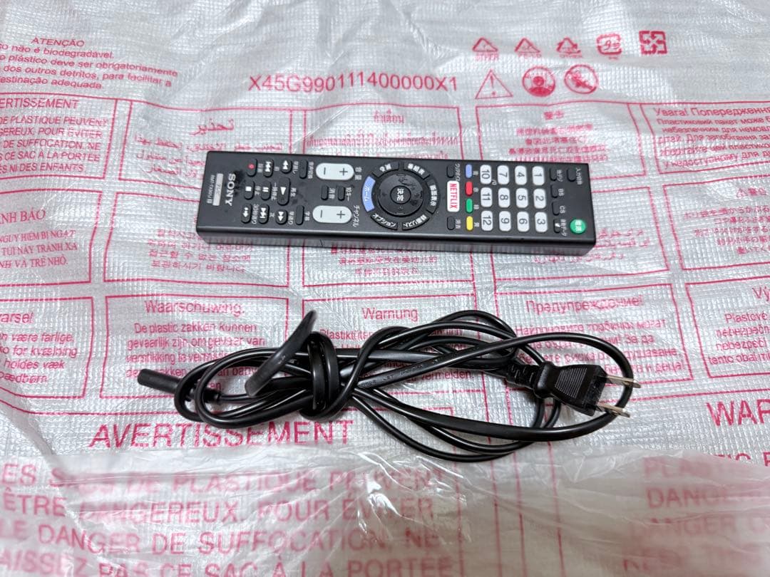 SONY BRAVIA 32V型 32W730E