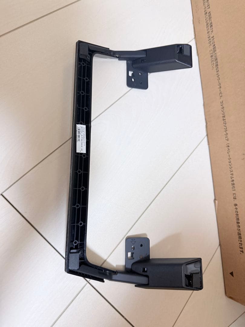 SONY BRAVIA 32V型 32W730E