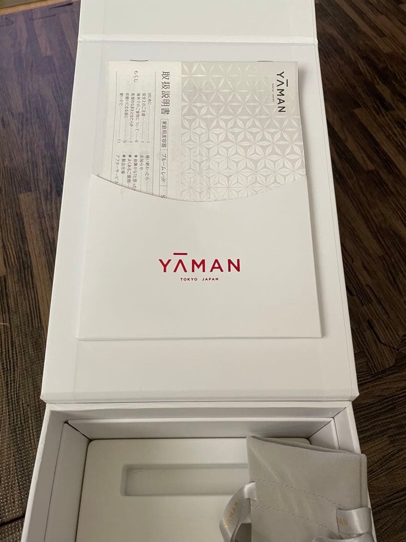 YAMAN 美顔器　ブルームレッド　S10