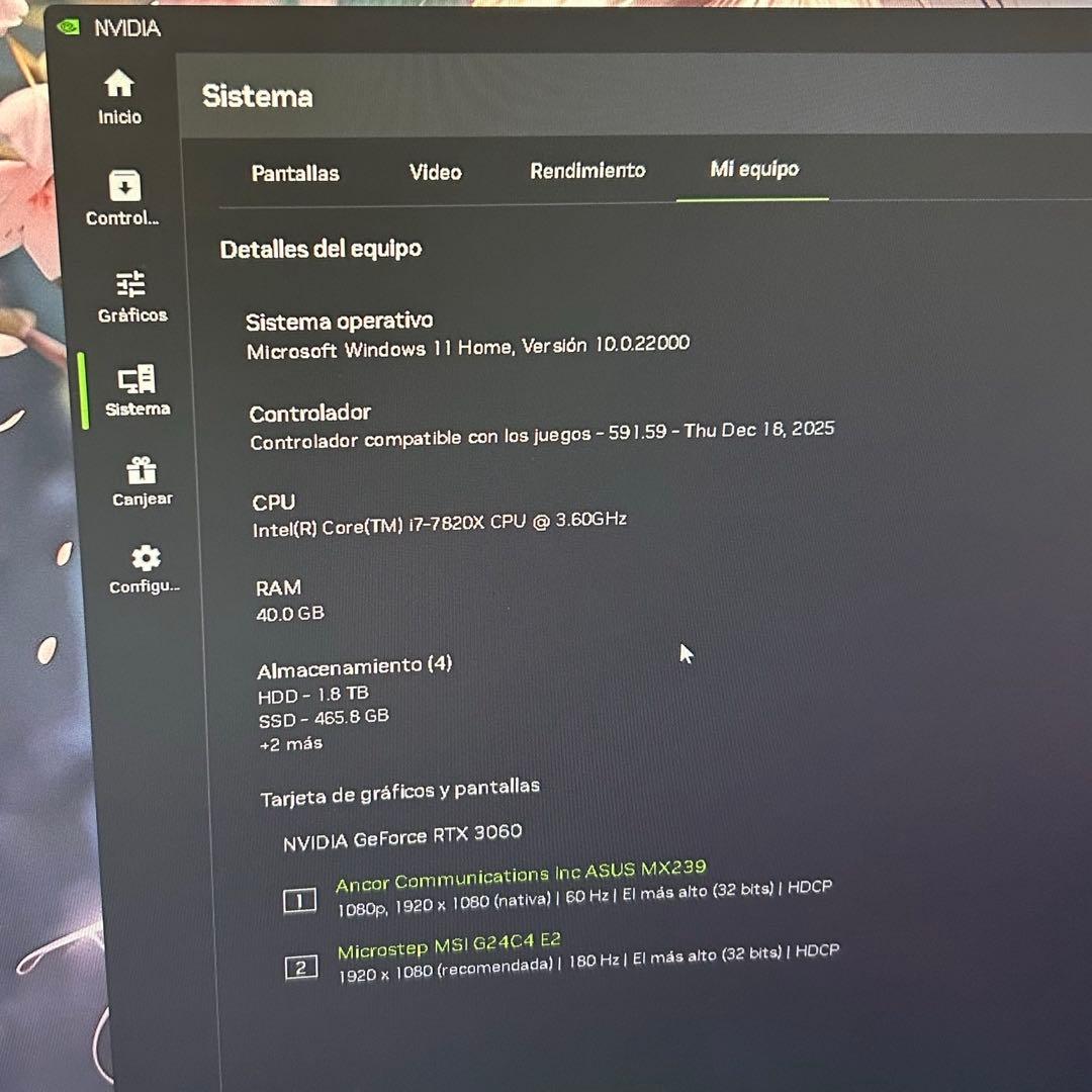 ワタナベ　GIGABYTE GeForce RTX 12GB グラフィック