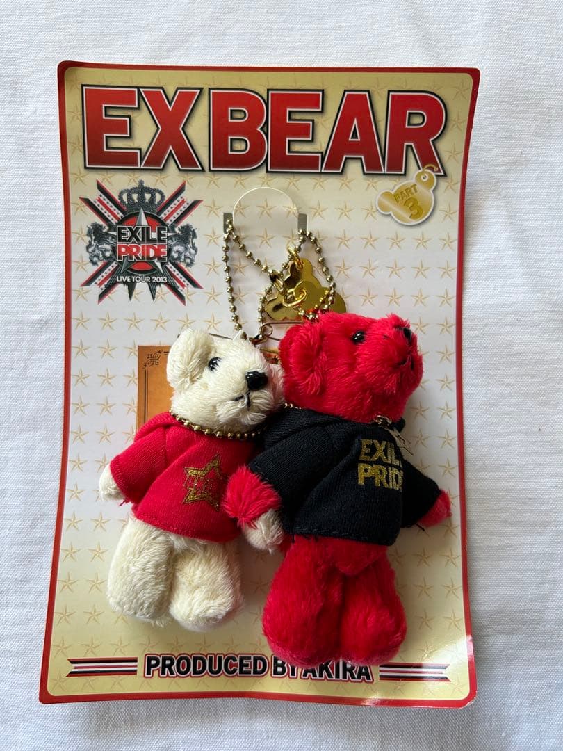 EXILE AKIRA くまさん - メルカリ