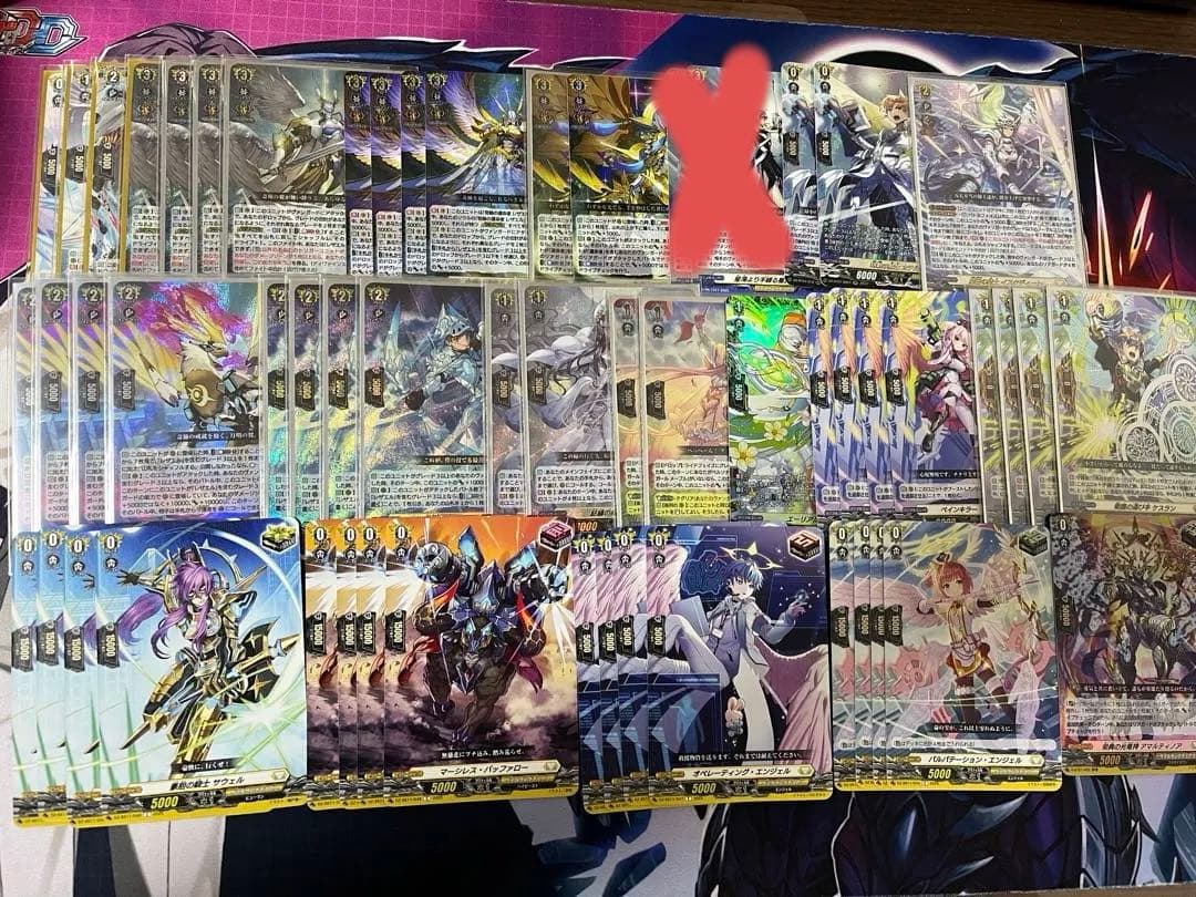 ヴァンガード 奇跡の運命者レザエル デッキ パーツ 舞い降りる奇跡の翼 ｜ 「カードファイト!! ヴァンガード」 TCG公式サイト