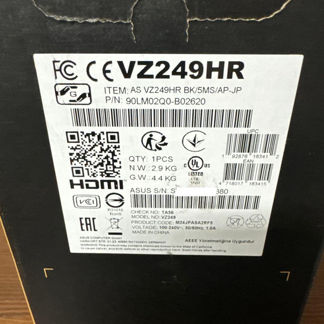 新品未使用VZ249HR [23.8インチ ブラック]