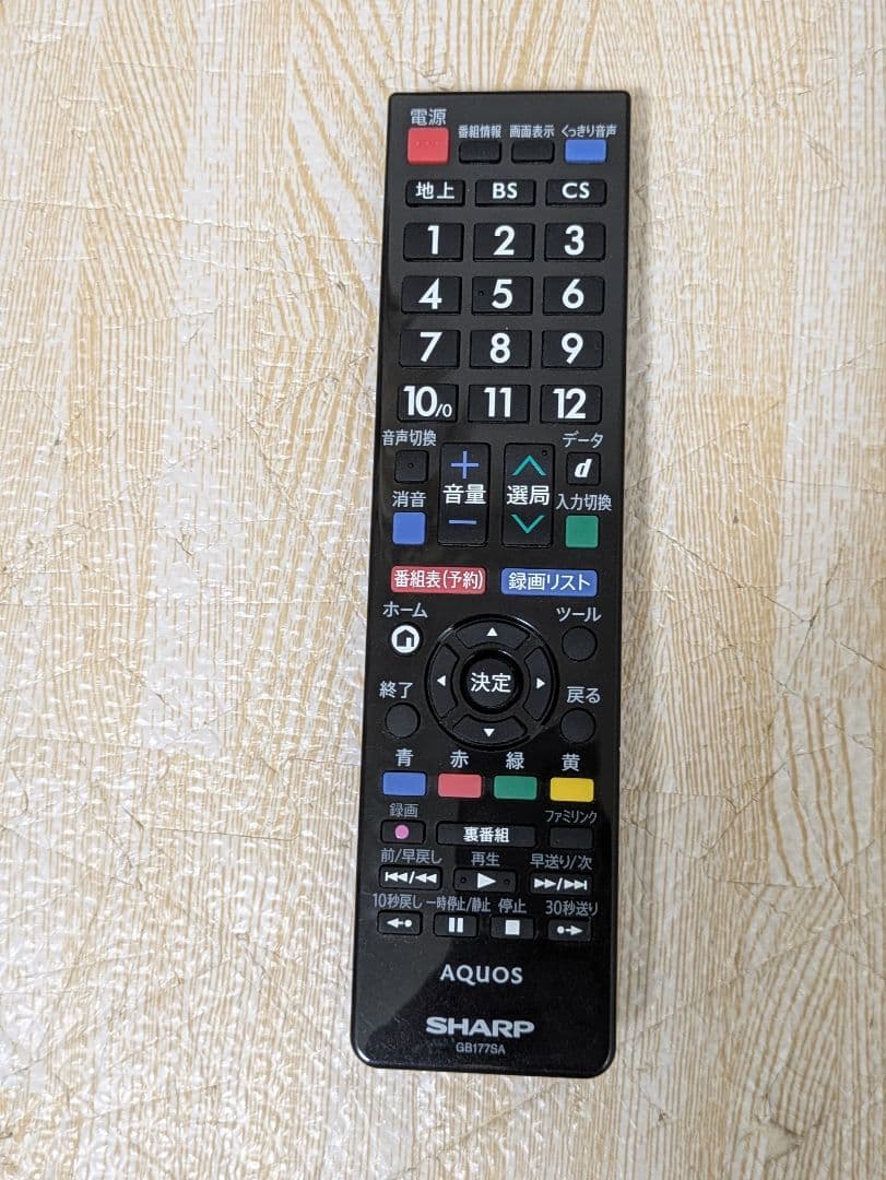 SHARP AQUOS 32インチ 液晶テレビ LC-32H30 32型