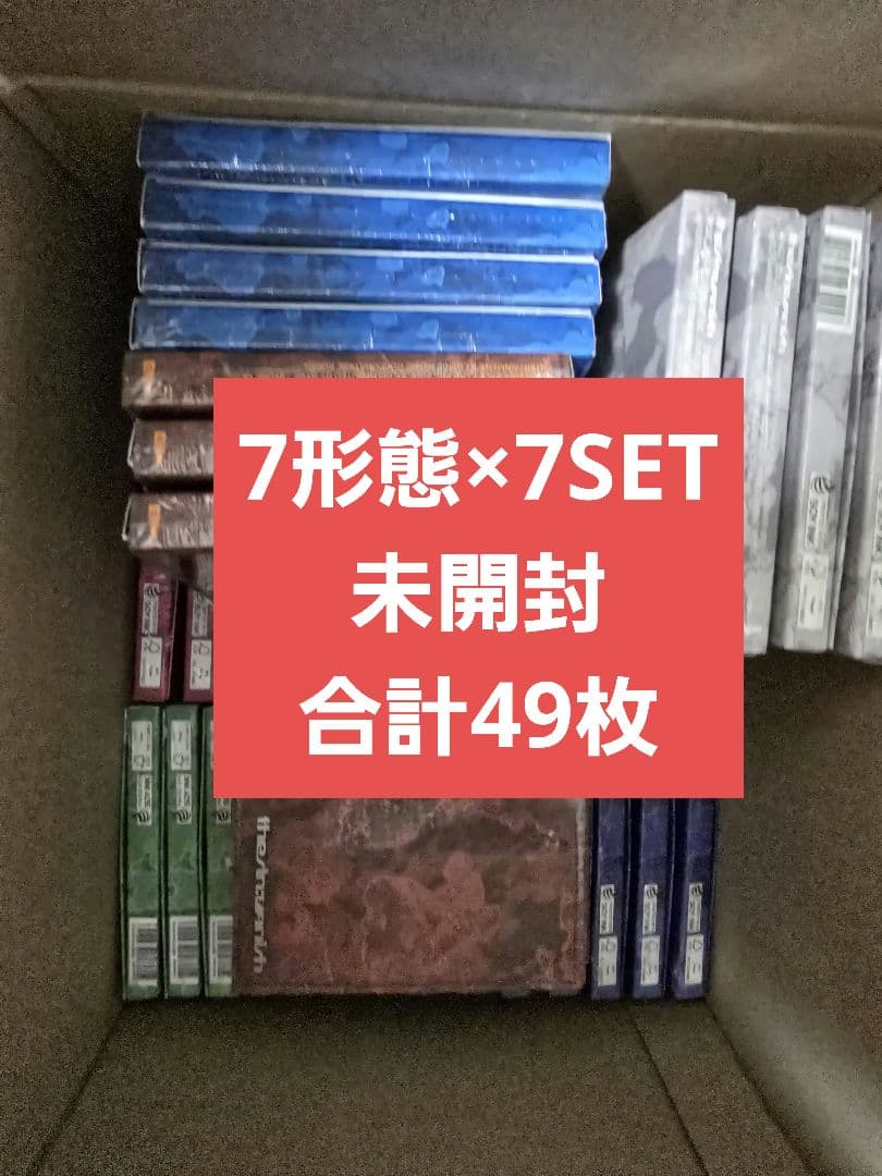 ENHYPEN　CD　7形態　THE SIN: VANISH FUGITIVES ENHYPEN 7th Mini Album - THE SIN : VANISH (FUGITIVES Ver