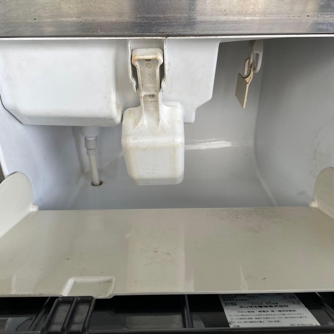 ホシザキ 業務用　全自動製氷機　キューブアイス　厨房　飲食店 IM-35M