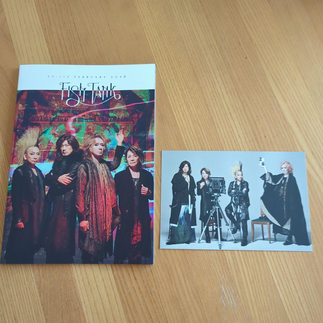 BUCK-TICK FISH TANK 会報118号 - メルカリ