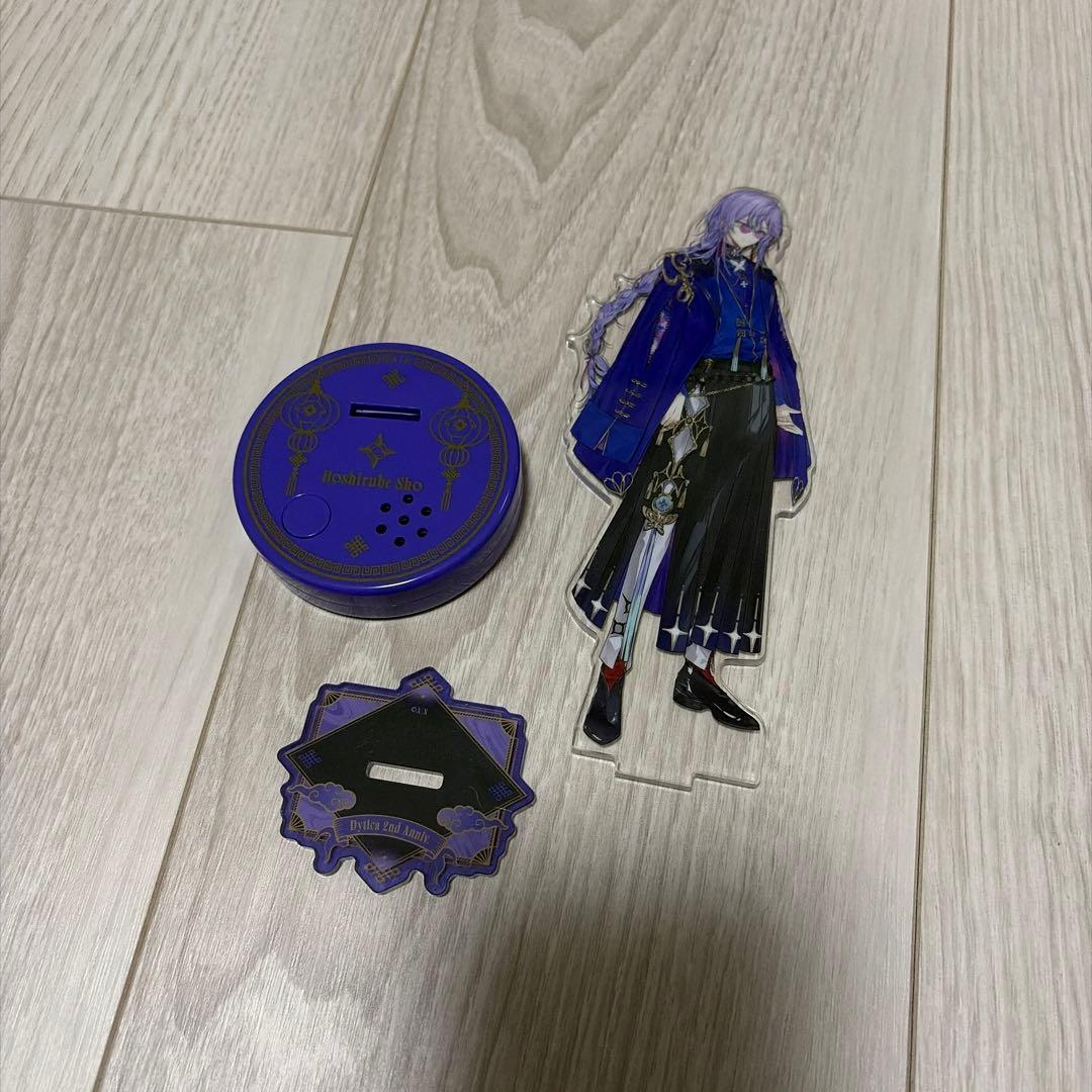 星導ショウ にじさんじ 2周年 アクスタ dytica - メルカリ