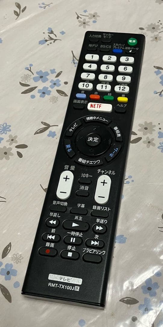 sony BRAVIA 液晶テレビ 機種名 kj-43w870c ４３型