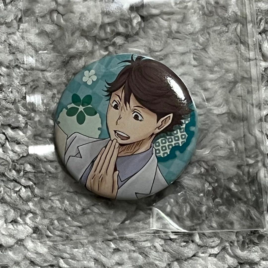 一番おみくじ 及川徹 缶バッジ - メルカリ