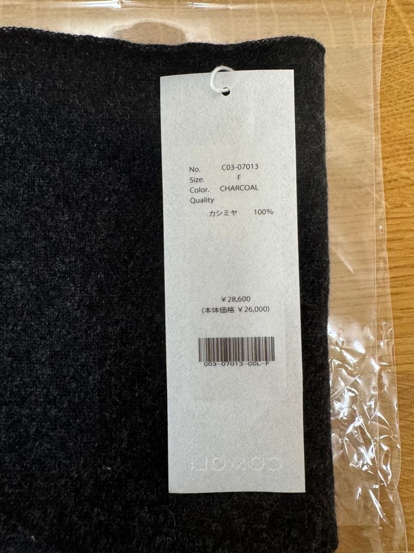 試着のみ未使用 COMOLI 25AW カシミヤネックウォーマー チャコール