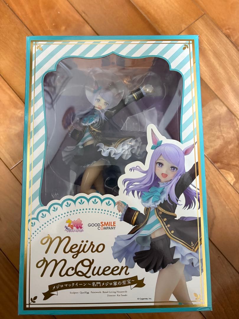 メジロマックイーン1/7スケールフィギュア 勝利を手にした最強のステイヤー！『ウマ娘 プリティーダービー』名門