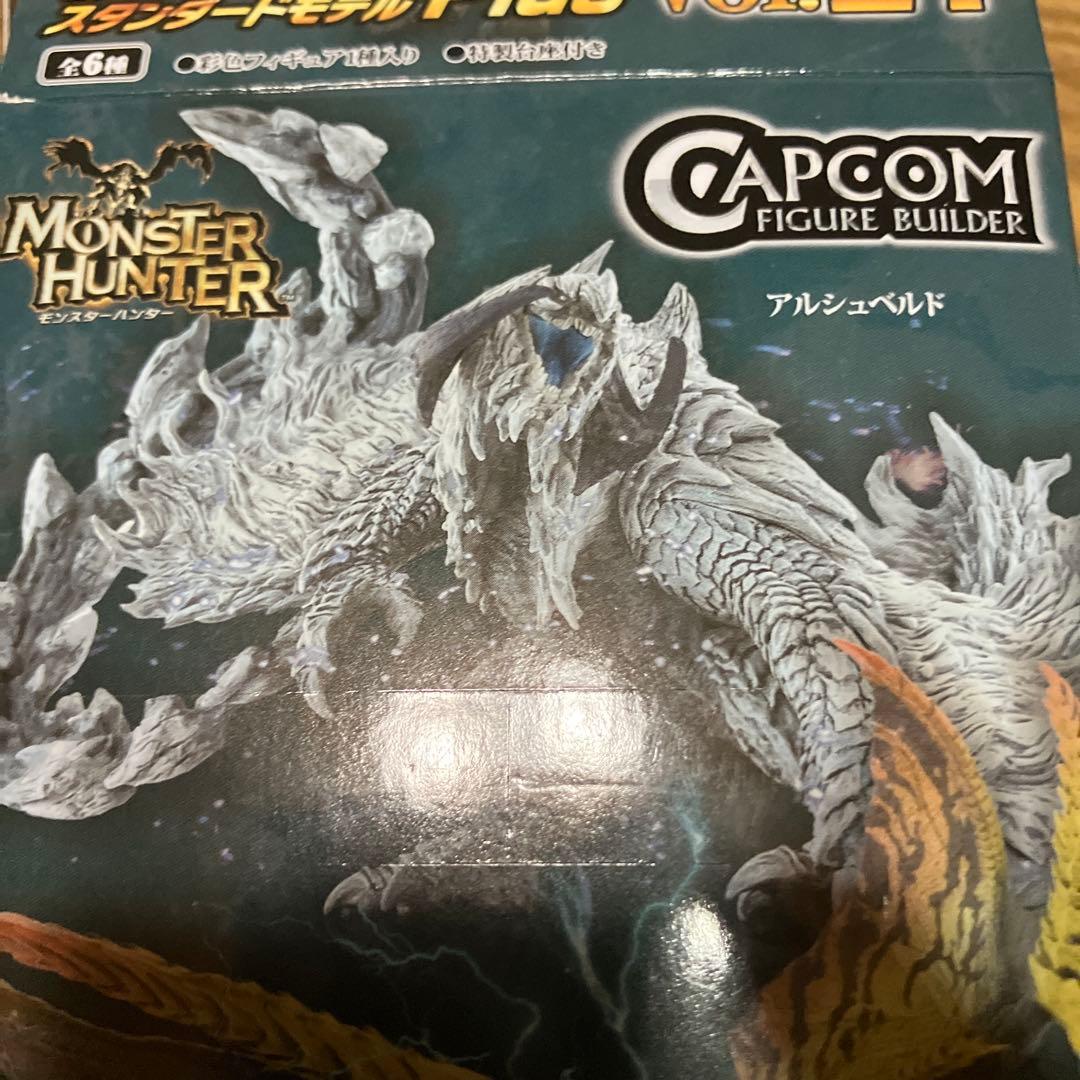 モンスターハンター スタンダードモデルPlus vol.27 アルシュベルド