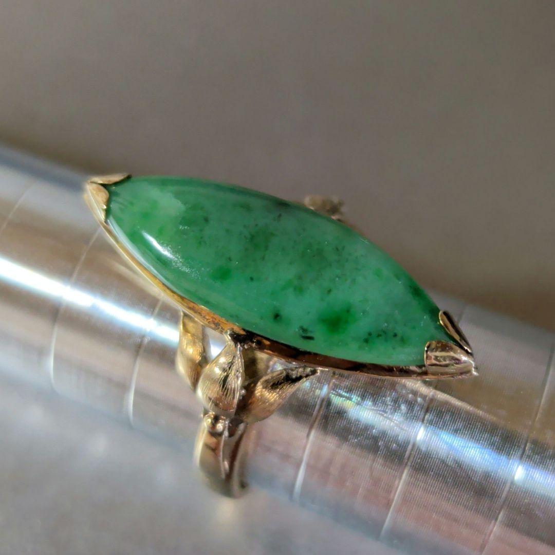 リング　14K　585　YG　天然ひすい　ジェイダイト　釈迦玉　6.59g　ソ付