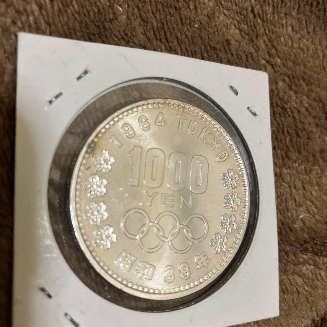 【美品】★1964年東京オリンピック1000円銀貨　五輪記念銀貨‼️千円銀貨‼️希少 楽天市場】東京五輪 1000円銀貨 昭和39年(1964年) オリンピック記念