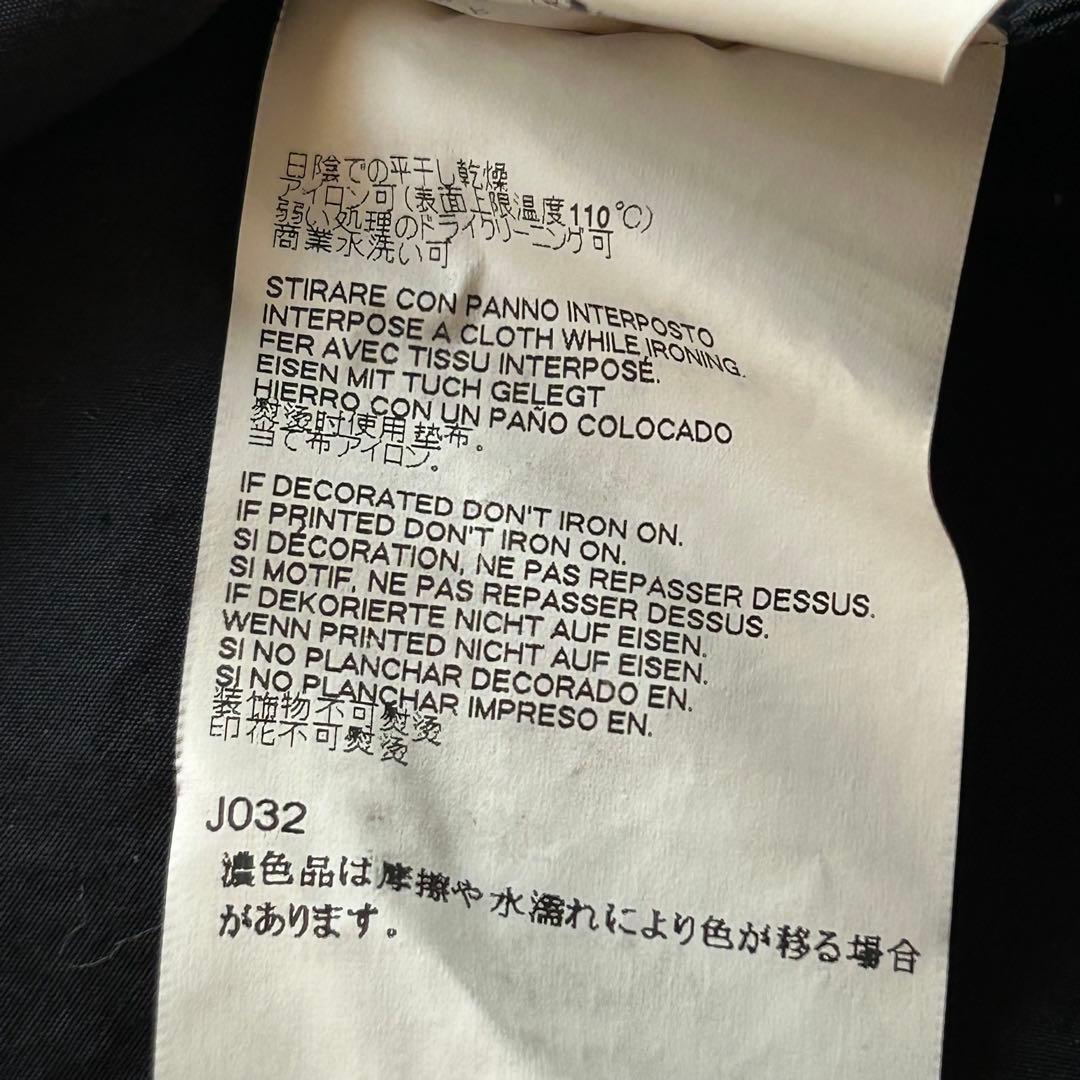 Maison Margiela 10 マルジェラ4ステッチ 黒シャツ 40 - メルカリ