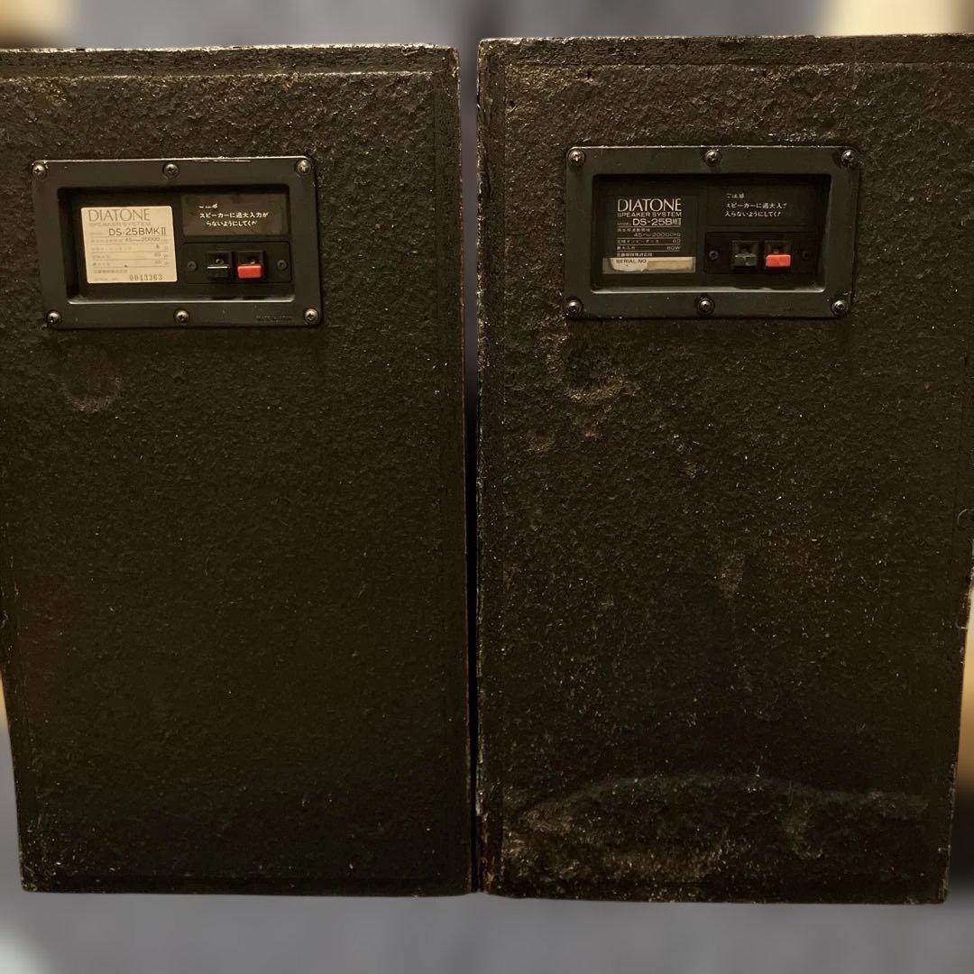 【3日間決算バーゲン】《完動品》DIATONE D S-25B MKⅡスピーカー