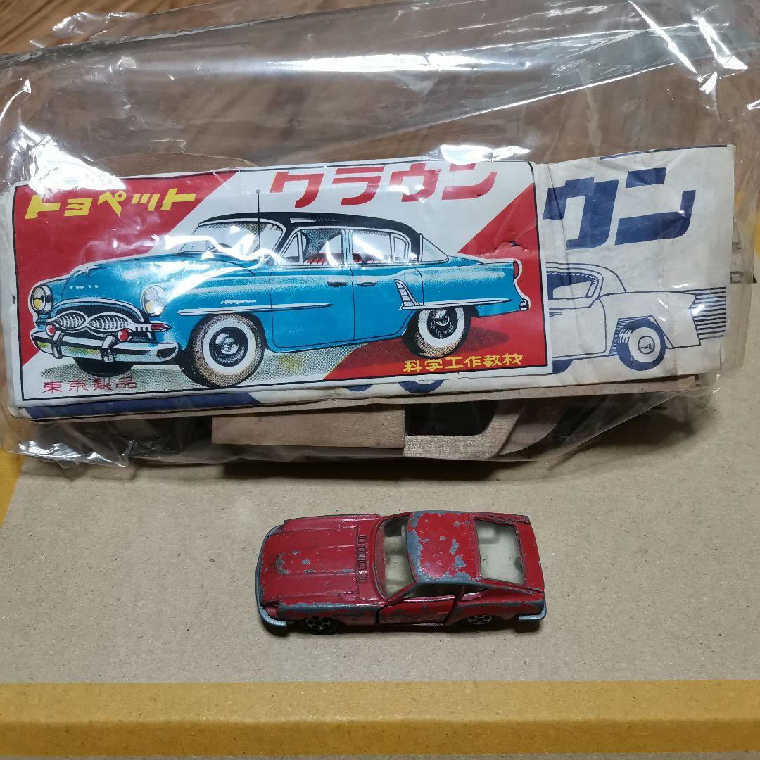 トミカ　フェアレディZ432 1Aホイール TOMY (トミー) トミカ フェアレディ Z432 黒箱 1Aホイール 色指定箱