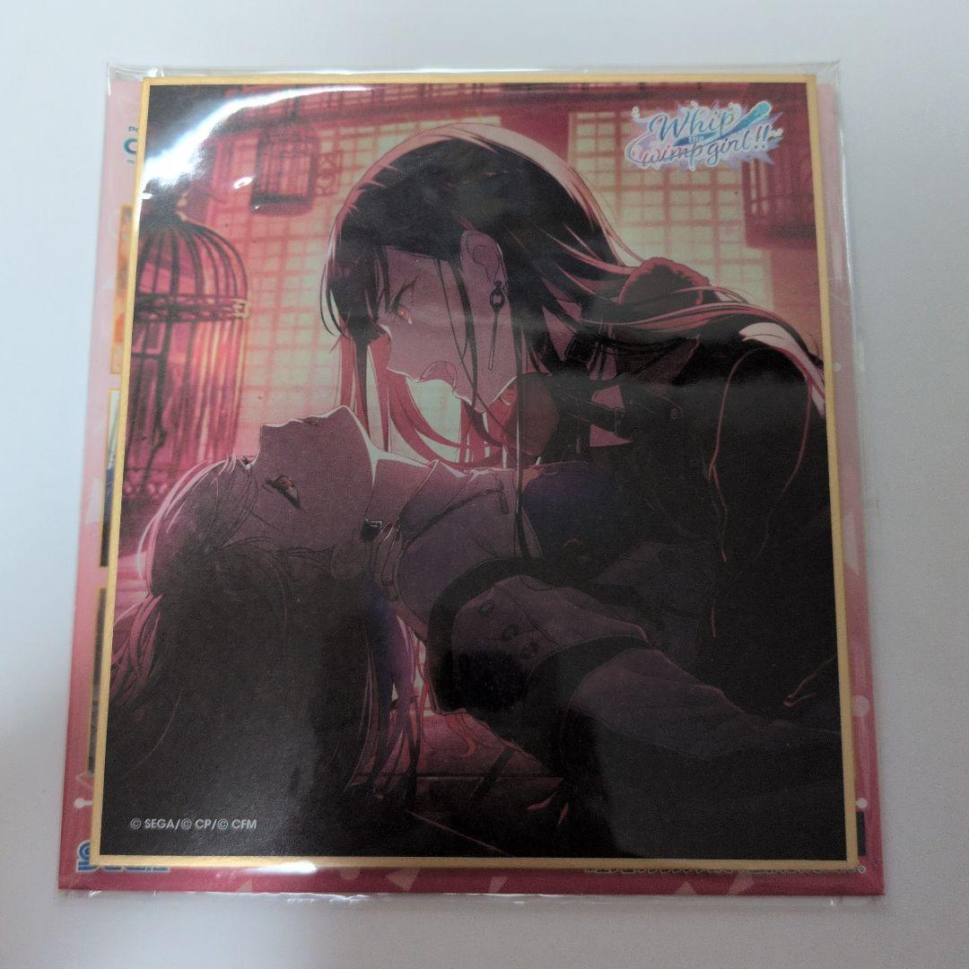 プロセカ 烈火 ミニ色紙コレクション 46A 白石杏 小豆沢こはね - メルカリ