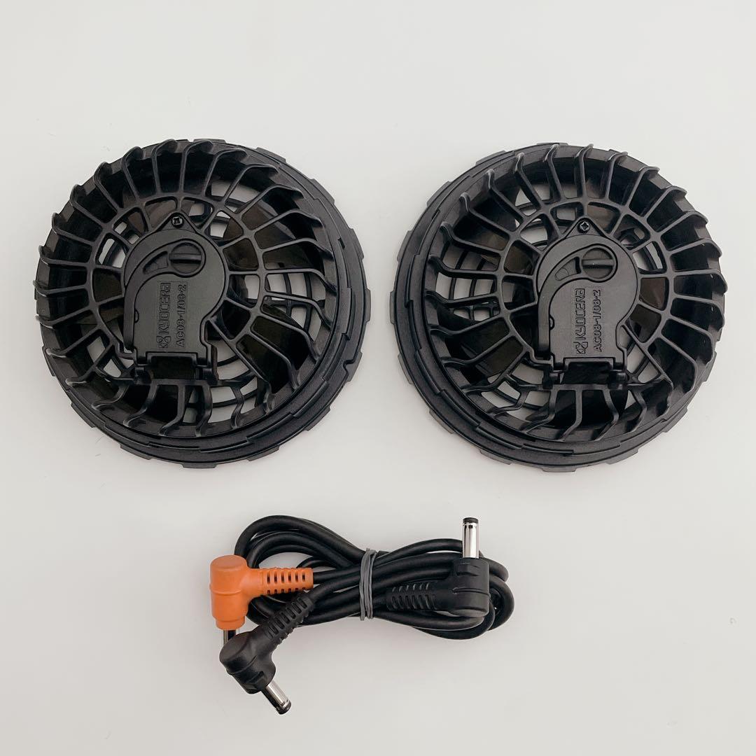 バートル BURTLE 空調服用 ファンユニット 22V AC08-1/08-2