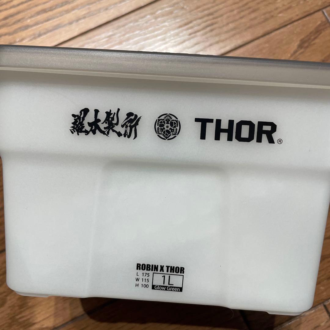 羅本製所 Robin agave baby x THORアガべ